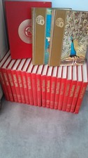 Encyclopédie univers vol d'occasion  Tournon-sur-Rhône