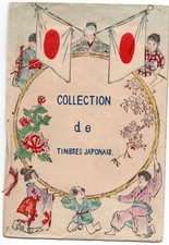 Collection timbres japon d'occasion Collection timbres japon d'occasion  Avignon