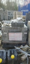 Wienerberger engineering brick for sale  CHESTERFIELD