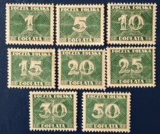 Vintage polnische briefmarken gebraucht kaufen  Versand nach Germany