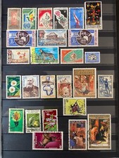 Lot timbres poste d'occasion  Évry
