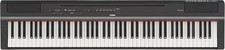 Yamaha 125b digital gebraucht kaufen  München