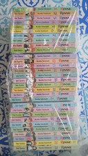Manga rinne rumiko usato  Arezzo
