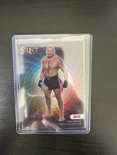 2023 panini select for sale  LOCHWINNOCH