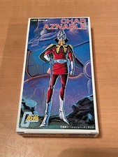 Kit maquette bandai d'occasion  Paris XVII