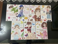 Marmalade boy little usato  Roma