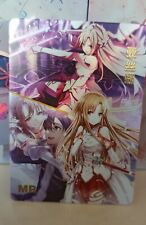 Carte goddess story d'occasion  Toulouse-