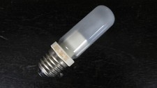 Sram 64476 halolux gebraucht kaufen  Hannover