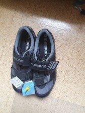 Fahrradschuhe shimano gebraucht kaufen  Koblenz