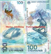 Russland russia 100 gebraucht kaufen  Neumarkt i.d.OPf.