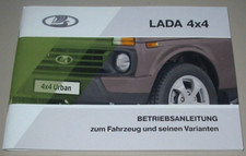 Betriebsanleitung Lada Niva 4x4 Urban Handbuch Bedienungsanleitung Buch 2018, usado comprar usado  Enviando para Brazil