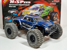 Hsp wolverine pro gebraucht kaufen  Seckach