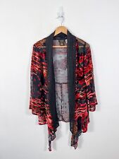 Dream keeper jacket for sale  READING