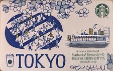 Starbucks japan card for sale  MILTON KEYNES