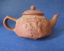 Miniature théière yixing d'occasion  Mussidan