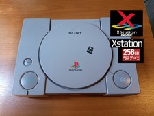 Sony ps1 playstation d'occasion  Saint-Victoret