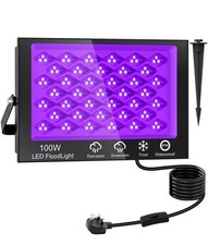 Black light 100w for sale  BOURNEMOUTH
