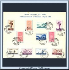 Colonie 1940 egeo usato  Courmayeur