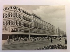 Ansichtskarte magdeburg centru gebraucht kaufen  Winsen (Aller)