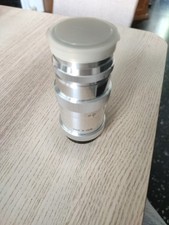 Objectif jupiter 135mm d'occasion  Aix-en-Provence-