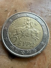 Euro münze griechenland gebraucht kaufen  Leonberg