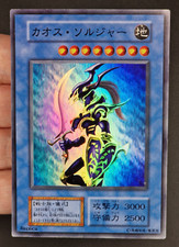 Ocg black luster usato  Genova