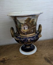 campana urn for sale campana urn for sale TWICKENHAM