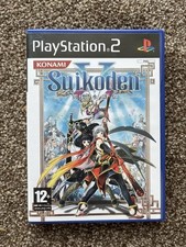 Suikoden sony playstation for sale  TOWCESTER