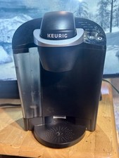 brewing keurig elite system for sale brewing keurig elite system for sale Pelion