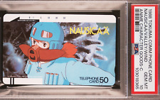 Psa 1988 tokuma d'occasion  Expédié en Belgium