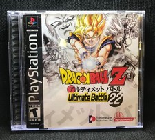 dragons game 2 22 for sale  Riverside