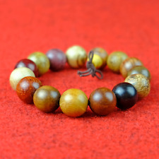 Armband edelholz bunt gebraucht kaufen Armband edelholz bunt gebraucht kaufen  Bonn