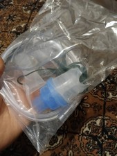 Medical equipment inhalation for sale  BIRMINGHAM