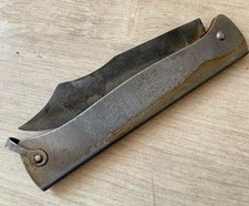 Antique douk douk d'occasion  Expédié en Belgium