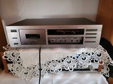 Yamaha 480 kassettendeck gebraucht kaufen  Heek