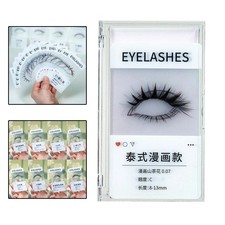 Lot cartes effets d'occasion Lot cartes effets d'occasion  Expédié en France