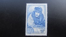 Stamp timbre yvert d'occasion  Maizières-lès-Metz