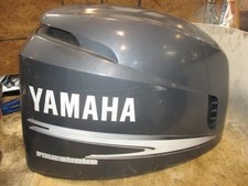 Yamaha 115hp stroke for sale  Greenville
