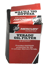 Mercury marine mercruiser for sale  Kansas City