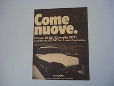 Advertising pubblicità 1971 usato  Salerno