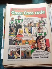 Xm58 ephemera 1978 for sale  LEICESTER