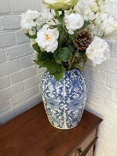 Medium chinese lidded for sale  SOUTH CROYDON