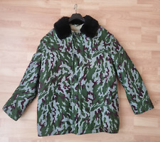 Russische armee uniform gebraucht kaufen  Berlin