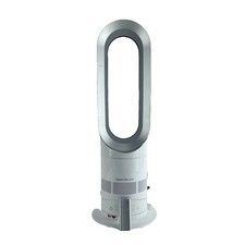 Dyson am05 hot for sale  Las Vegas