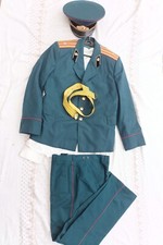 udssr uniform gebraucht kaufen udssr uniform gebraucht kaufen Bad Köstritz
