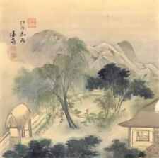 Owon photo landscape for sale  UK