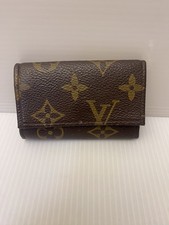 Vintage louis vuitton for sale  Downey