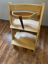 stokke baby gebraucht kaufen stokke baby gebraucht kaufen Leinefelde