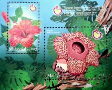 * NAVIO GRÁTIS Malásia World Youth Expo 2014 Flor (ms) MNH * glitter * incomum, usado comprar usado  Enviando para Brazil