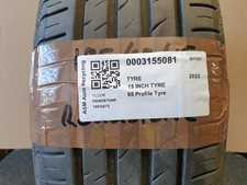 Inch tyre 195 for sale  THAME